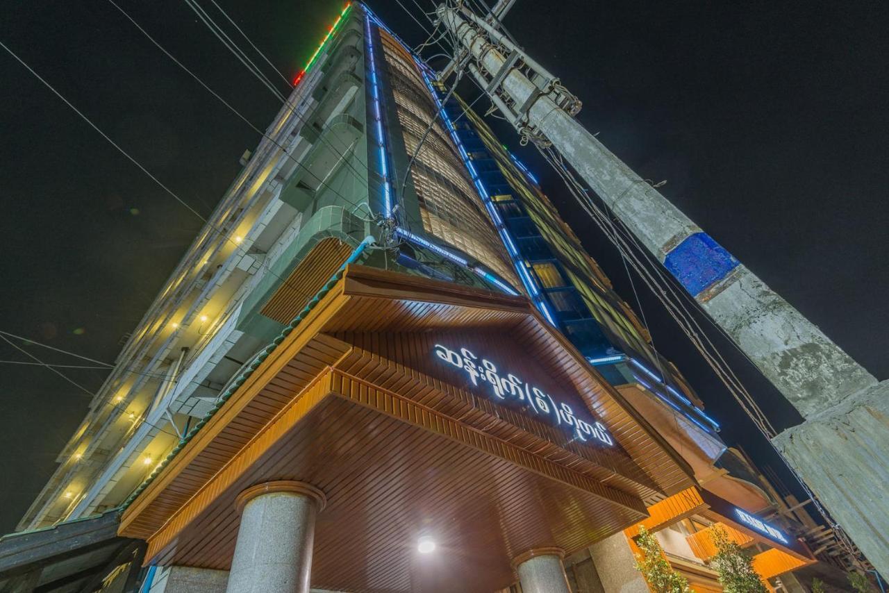 Sunrise Hotel Mandalay Extérieur photo